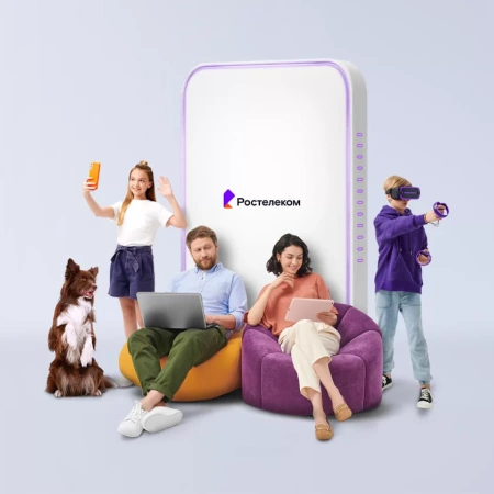 Технологии выгоды Ростелеком в&nbsp;деревня Большая Булгакова (Орловская область)