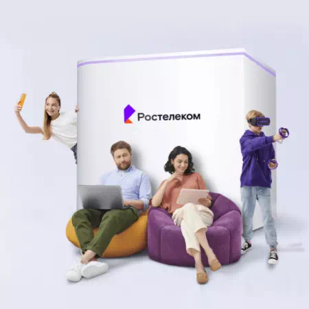 Технологии доступа Ростелеком в&nbsp;деревня Большая Булгакова (Орловская область)